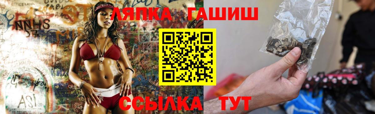 Метадон Ижевск