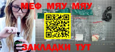 крисы Лесосибирск