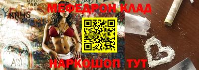 крисы Лесосибирск