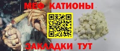 амфетамин Ликино-Дулёво