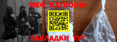 амфетамин Ликино-Дулёво