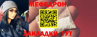амфетамин Ликино-Дулёво