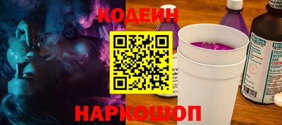 крисы Лесосибирск