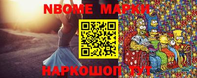 крисы Лесосибирск