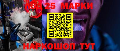 крисы Лесосибирск
