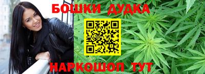 амфетамин Ликино-Дулёво