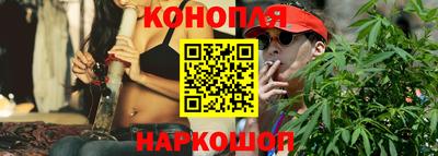 амфетамин Ликино-Дулёво