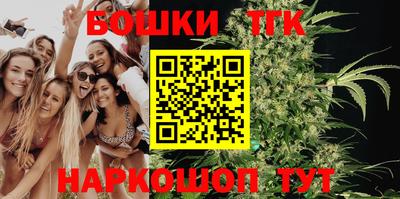 амфетамин Ликино-Дулёво