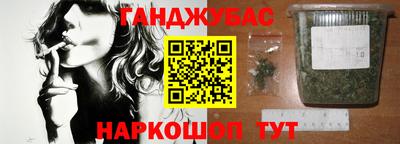 амфетамин Ликино-Дулёво