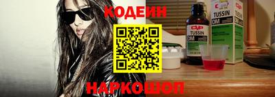 крисы Лесосибирск