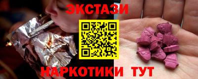 амфетамин Ликино-Дулёво