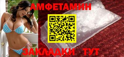 крисы Лесосибирск