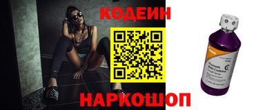 крисы Лесосибирск