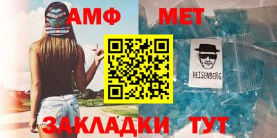 крисы Лесосибирск