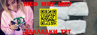 крисы Лесосибирск